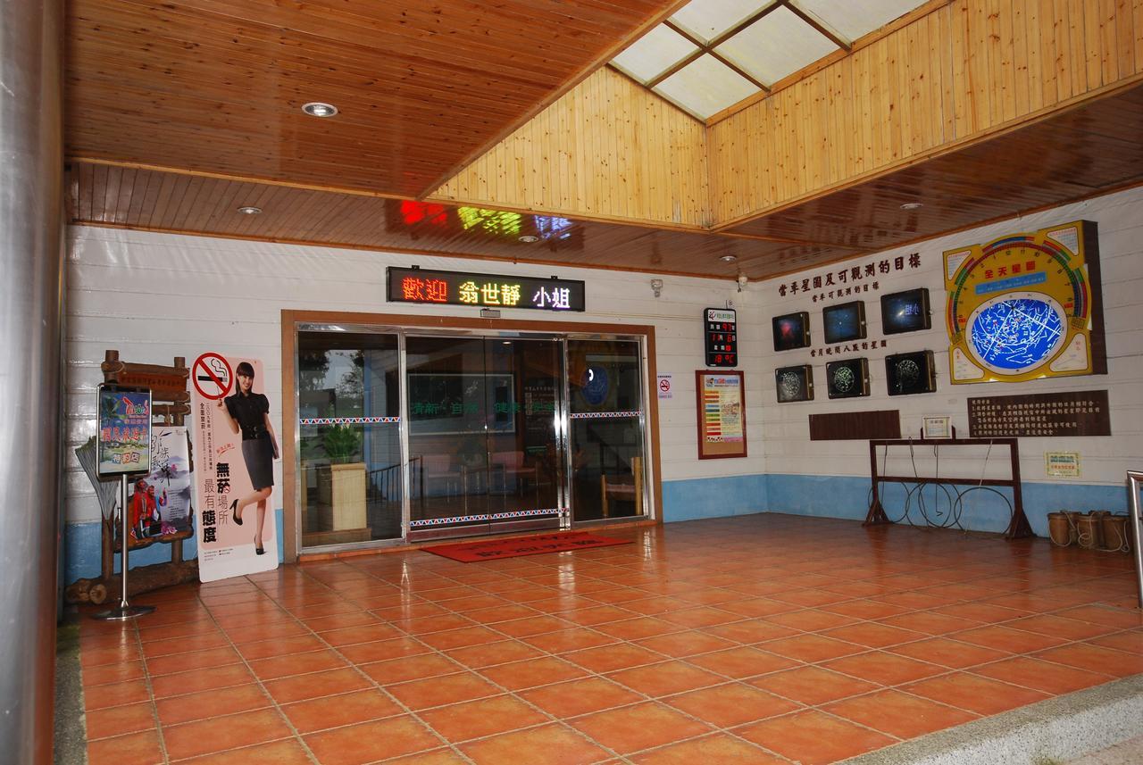 Alishan Youth Activity Center Жонгженг Екстериор снимка